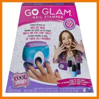 สินค้าขายดี!!! ของเล่น อุปกรณ์ แต่งเล็บ ทำเล็บ คูล มาร์คเกอร์ Cool Maker, GO GLAM Nail Stamper ของแท้ ของเล่น โมเดล โมเดลรถ ของเล่น ของขวัญ ของสะสม รถ หุ่นยนต์ ตุ๊กตา โมเดลนักฟุตบอล ฟิกเกอร์ Model