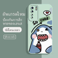 เคส oppo reno 3 ซอฟท์แวร์แองเจิลอาย กันรอย กันน้ำ ฝาหลังลื่น ปกเต็ม ไม่ติดขอบ ไม่ติดฟิล์มมือถือ การ์ดน่ารัก เคสป้องกันเลนส