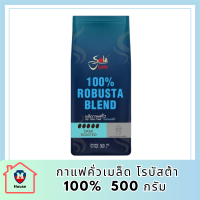 เมล็ดกาแฟคั่วเข้ม Robusta 100% Sole Cafe Espresso กาแฟโซเล่ คาเฟ่ เอสเพรสโซ่ กาแฟคั่วเมล็ด โรบัสต้า100% 500กรัม รหัสสินค้า MUY854491K