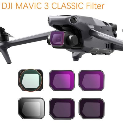 ชุดฟิลเตอร์อะลูมินัมอัลลอยสำหรับ DJI MAVIC 3 CLASSIC Filter Camera เครื่องวัดมีจอแสดงผล Mcuv Cpl ND8 ND16 ND32 ND64 Accessoires Filters