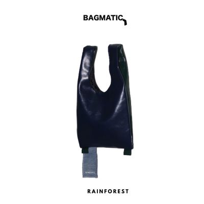 Bagmatic กระเป๋า Crossbody Bag  | Rainforest