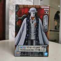 [มือ1] เกอร์นิการ์ CP0 Guernica One Piece DXF