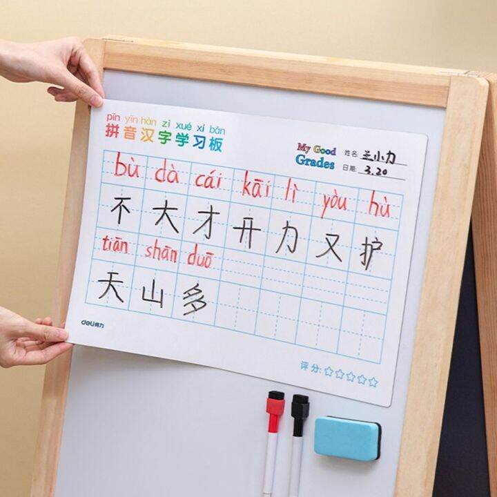 YURIJUZENG Children Chinese Practice Adults Studying Writing Pinyin