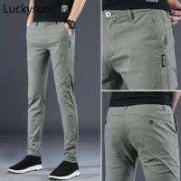 CODLiang Te [High Quality] Mens Slim Fit Pants Ice Silk Breathable Casual Black Green Work Long Pant Trousers