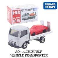 Takara Tomy Tomica AO-05ดั้งเดิมของเอเชียผลงานของจอห์นคูเปอร์แบบจำลองรถยนต์จำลองของเล่นของขวัญคริสต์มาสเด็กสำหรับเด็กทารกชาย