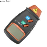 youdu Shop Tach เลเซอร์ Tachometer ดิจิตอลแบบใช้มือถือมิเตอร์วัดรอบต่อนาทีเครื่องวัดความเร็วไม่สัมผัสเลเซอร์เครื่องทาโชมิเตอร์รถวัดความเร็วรถ