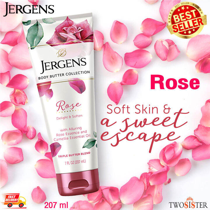 Jergens เจอร์เกนส์ บอดี้ บัตเตอร์ โรส 207 มล. JERGENS Rose Body