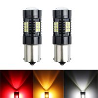 2PCS 1156 BA15S P21W LED BAU15S PY21W BAY15D LED Bulb 1157 P21/5W R5W Canbus 3030 21 SMD Auto Reverse Lamp Turn Signal Light 12V