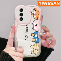 YIWESAN เคสปลอกสำหรับ Samsung กาแลคซี S21 S21 FE บวก S21 S20พิเศษเคสการ์ตูน Spoof น่ารักสัตว์น่ารักเคสโทรศัพท์โปร่งใสซิลิโคนหนาขึ้นใหม่ป้องกันการตกขอบเนื้อครีมเคสนิ่มเคสใส