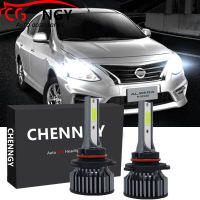 สำหรับ Nissan Almera (N17) 2012 - 2019 (โคมไฟหัว)-2ชิ้น CHENNGY LED สีขาว6000พันหลอดไฟชุดไฟหน้า