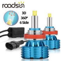 【ใหม่】 Roadsun 6ด้าน H11 H7 LED H1 H4 360หลอดไฟ HB3 9005 HB4 9006 H8 20000LM อัตโนมัติ6000K ไฟหน้าหมอกไฟ Turbo 12V 24V