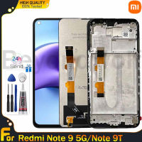 Beyondwolf จอ LCD แบบดั้งเดิมสำหรับ Xiaomi Redmi Note 9 5G/Redmi Note 9T ชุดดิจิไทเซอร์จอแสดงผล LCD แบบสัมผัสหน้าจออะไหล่ Xiaomi Xiaomi Redmi โน้ต9 5G Note 9T หน้าจอ M2007J22C พร้อมกรอบกลาง