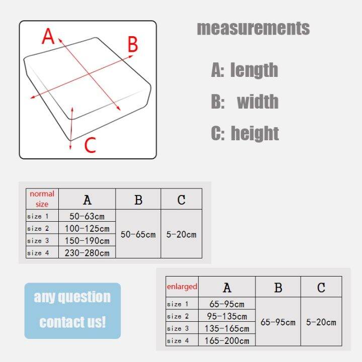 a-shack-funiture-protectorthickcushion-coverprotector-seat-cushion-slipcover-elastic-solid-color
