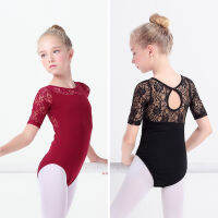 Lace Ballet Leotards For Girls Kids Vest Ballet Clothing Dancewear Children Gymnastics Leotards