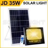 35W ไฟโซล่าเซล แผงไฟโซลาเซลล์ ไฟสปอตไลท์ SOLAR CELL กันน้ำ IP67 ประกัน 3 ปี