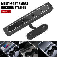 For Tesla 2021 Model 3 Model Y 27W Quick Charger Inligent Docking Station USB Shunt Hub Decoration Interior Refit Accessories