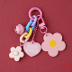 ZONGPAN พวงกุญแจจี้รูปดอกไม้และหัวใจสีลูกกวาดสร้างสรรค์,จี้เครื่องประดับกระเป๋าพวงกุญแจดอกไม้น่ารักขนาดเล็ก