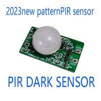 【CW】✻✤  5V 12V 24V Lamp Board Sensor Night Module Controller Infrared PIR Working In Dark