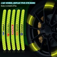 【cw】 5pcs Car Hub Tire Rim Reflective Stickers for 500 Ducato Punto Grande 500x Pondo Accessories