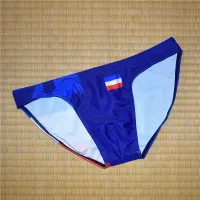 Sea Anchor King Western Style Low-Rise-National Flag-Style Men Triangular Swimming Trunks Profession Look Big Womens Fashion HOT ●8/28◄TH