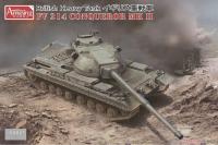 35A027ฮอยน่าขบขัน1/35 FV214รถถังหนักอังกฤษ Conqueror MK II ชุดประกอบโมเดล