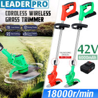 42V Electric Lawn Mower 6000mah Li-ion Cordless Grass Trimmer Rechargeable With Battery Mower Household Cutter Garden Tools Kits