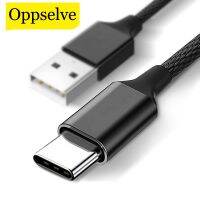 （SPOT EXPRESS） USB Type CForRedmi Note 7 USB CForS10 S9 S8 PlusCharging Wire USBCPhone Charge Cord