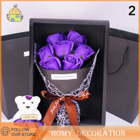 Shao กล่องของขวัญสบู่ดอกกุหลาบ7ดอกช่อดอกไม้ขนาดเล็กสำหรับงานแต่งงานของขวัญวันวาเลนไทน์