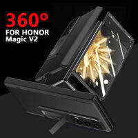 เคสหนัง HD ใสสำหรับ Huawei Honor Magic เคส V2แบบมีขาตั้ง2023ป้องกันแบบเต็มเคสแลปท็อป