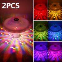 2Pcs Pool IP67 Disco Battery Powered Floating Lights with 8 Color Changing Modes Underwater