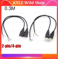 KYLE Wild Shop 0.3m 2 Pin 4 Pin USB 2.0 A Female Male Jack Power Charge Deta Cable Cord Extension Wire Connector DIY 5V Adapter