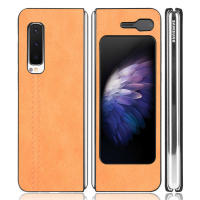 Case For Samsung Galaxy Fold Cover Leather TPU Back Cover Retro Silicone Phone Case