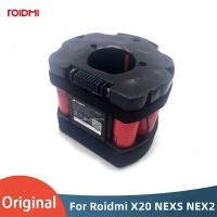 Roidmi ดั้งเดิมพายุ X20 NEXS NEX2 X20 X30 X30pro X20pro เครื่องดูดฝุ่นอุปกรณ์แพ็กแบตเตอรี่สำรอง