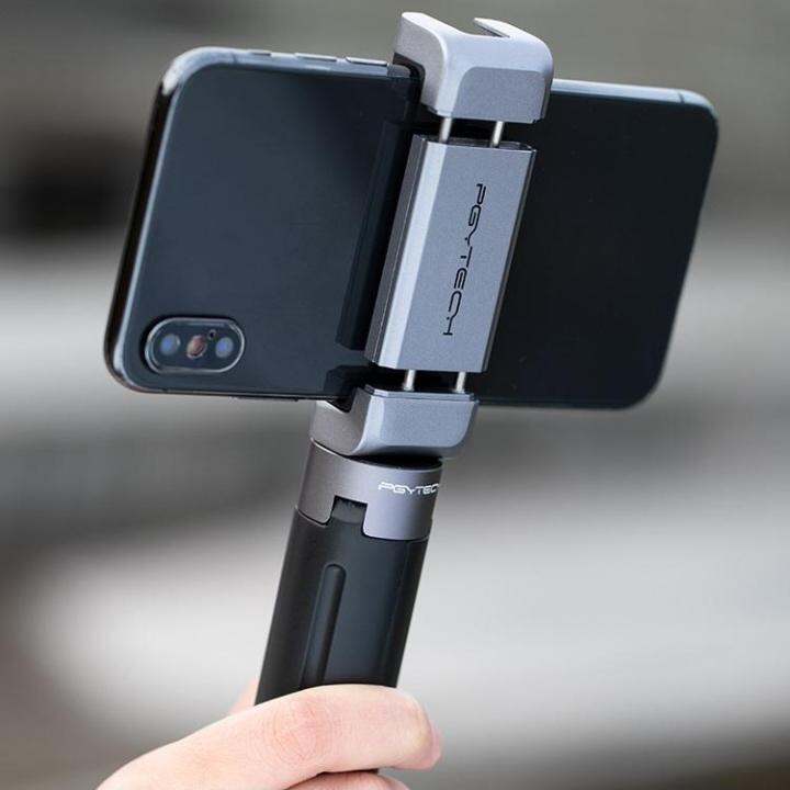 hand tripod for phone