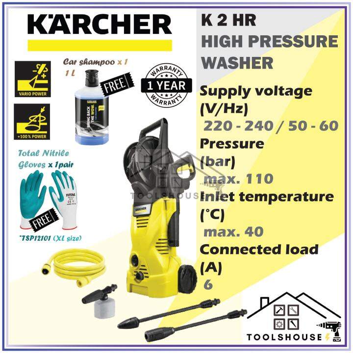 Karcher K2 HR High Pressure Cleaner Lazada