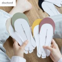 DOCTORD สั้นไปหน่อย ฤดูร้อน ระบายอากาศได้ดี แต่เพียงผู้เดียว สีทึบ มองไม่เห็น ถุงเท้าสลิงผู้หญิง รองเท้าแตะถุงเท้า ถุงเท้าผ้าไหมน้ำแข็ง ถุงเท้าเรือครึ่งตัว