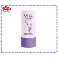 STIEBEL ELTRON ตัวกรองอาบน้ำ กลิ่นลาเวนเดอร์ รุ่น VITA LAVENDER