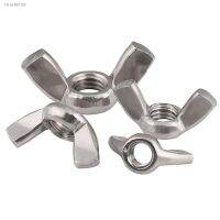 ๑ UK Standard BSW Stainless Steel Butterfly Nut Ears Screws Nuts Fastener DIN 315 3/16 1/4 5/16 3/8 1/2