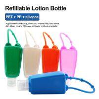 ♝✌ 30ml Portable Perfume Bottle With Rope Refill Cosmetic Storage Refillable Lotion Bottle Leakproof Sub-packaging Empty Bottle