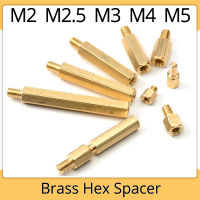 Hex คอลัมน์ Standoff ทองเหลืองบอร์ด Rack Stud เมตริกหกเหลี่ยมเกลียวเสา PCB Spacer Bolt สกรูสำหรับเมนบอร์ด M2 M2.5 M3 M4 M5