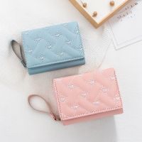 Love Embroidered Wallet Womens Short Zero Wallet Womens Triple Fold Bag Multi Card Large Capacity Versatile Fashion Wallet