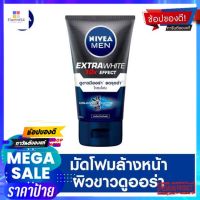 นีเวียเมน ไวท์ มัดโฟม 100กรัมผลิตภัณฑ์สำหรับผู้ชายNIVEA MEN EXTRA WHITE MUD FOAM 100G