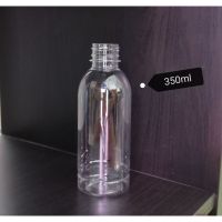 ขวดกลมเรียบ (T350ML) แพคบรรจุ​120​ใบ ราคา 265 บาท ขวด 350มล. พร้อมสกรีน 120 ใบ 330 บาท พร้อมฝา