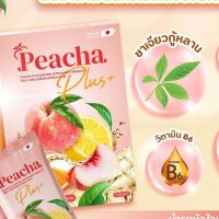 Peacha plus พิชช่า พลัส   (1 กล่อง 7 ซอง) สูตรใหม่ ชาพีชเลม่อนมะนาว