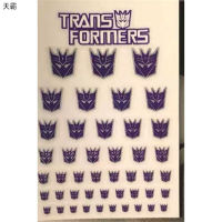 Transformers small scale transfer sticker logo paste Bo crazy mirror hollowed out white background silver background gold and silver black school
