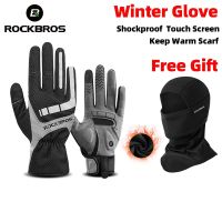 ROCKBROS Cycling Bicycle Gloves Touch Screen Thermal Windproof Bike Gloves Keep Warm Autumn Winter Thick Sport Gloves Equipment [NEW]