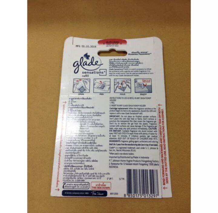 thebeastshop-8กรัม-glade-refill-ผลิตภัณฑ์น้ำหอม-ปรับอากาศภายในรถ-เกลดเซ็นเซชั่นส์-คาร์-ฟลอรัลเพอร์เฟ็คชั่นส์-สีชมพู