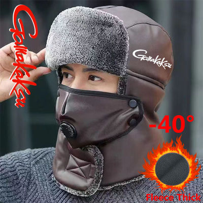 [hot]2023 Unisex Keep Warm Winter Cashmere Hat Men Outdoor Fishing Hiking Waterproof Thickened Windproof Warm Ear Protection Cap