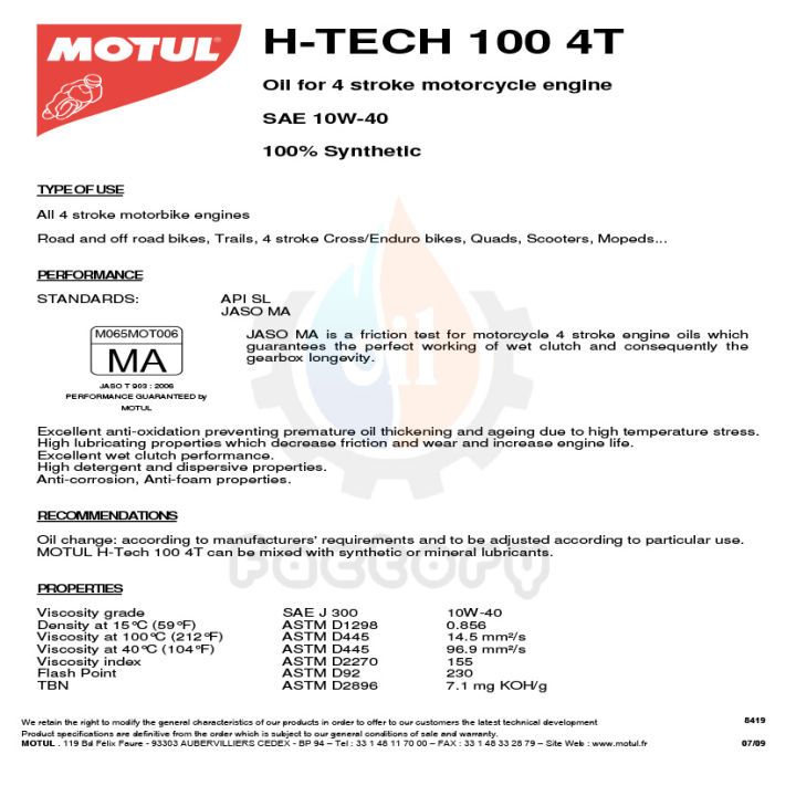 motul-h-tech-100-10w-40-synthetic-ขนาด-1-ลิตร-น้ำมันเครื่องสังเคราะห์แท้-สำหรับมอเตอร์ไซค์