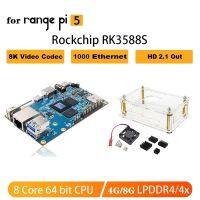 For Orange Pi 5 Board+Case+Fan+Heat Sink Kit RK3588S 8-Core ARM 64Bit RAM 8K Video Gigabit WiFi+BT Development Board